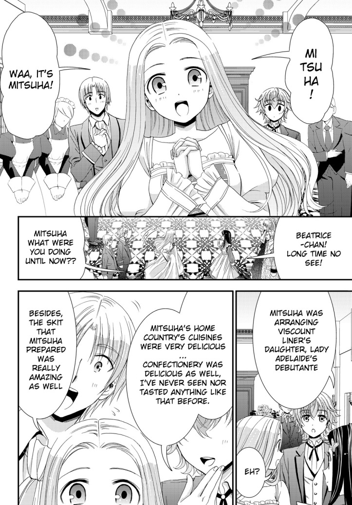 Mitsuha Manga Chapter 17 Page 12.jpg