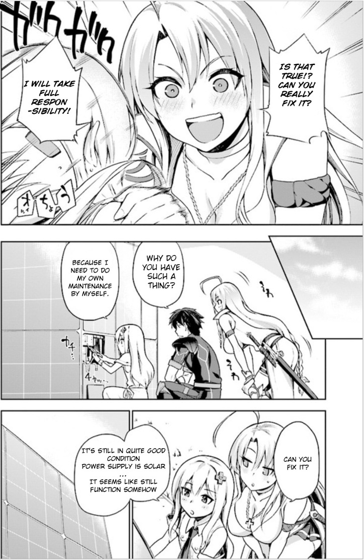Alice Manga Chapter 2 Page 18