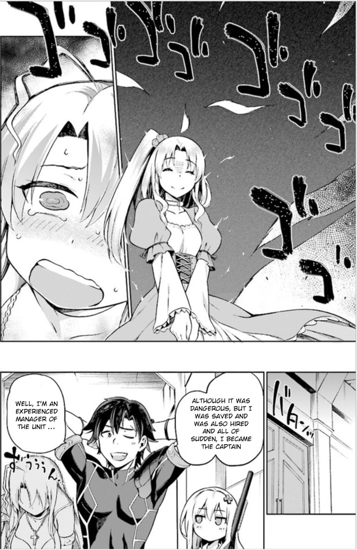 Alice Manga Chapter 2 Page 28