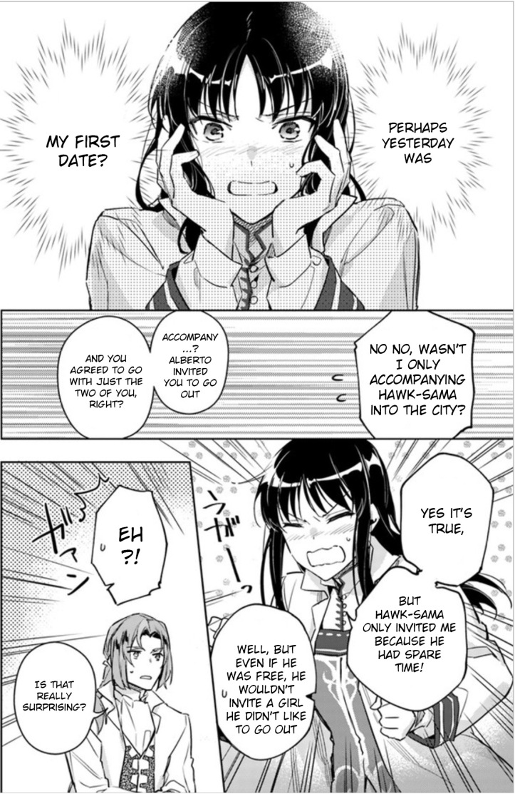 Sei Manga Chapter 5-4 Page 5