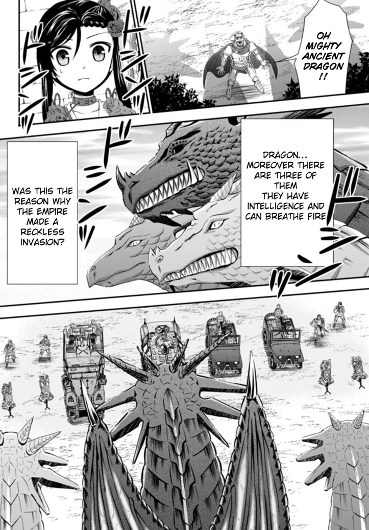 Mitsuha Manga Chapter 33-1 Page 02.jpg