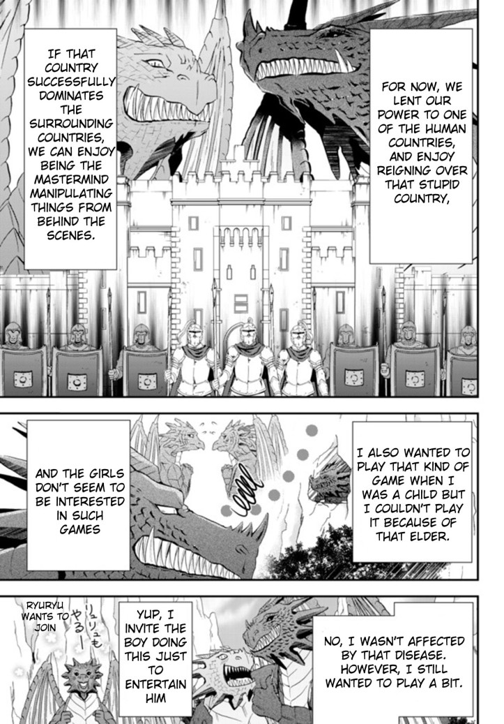 Mitsuha Manga Chapter 33-1 Page 07.jpg