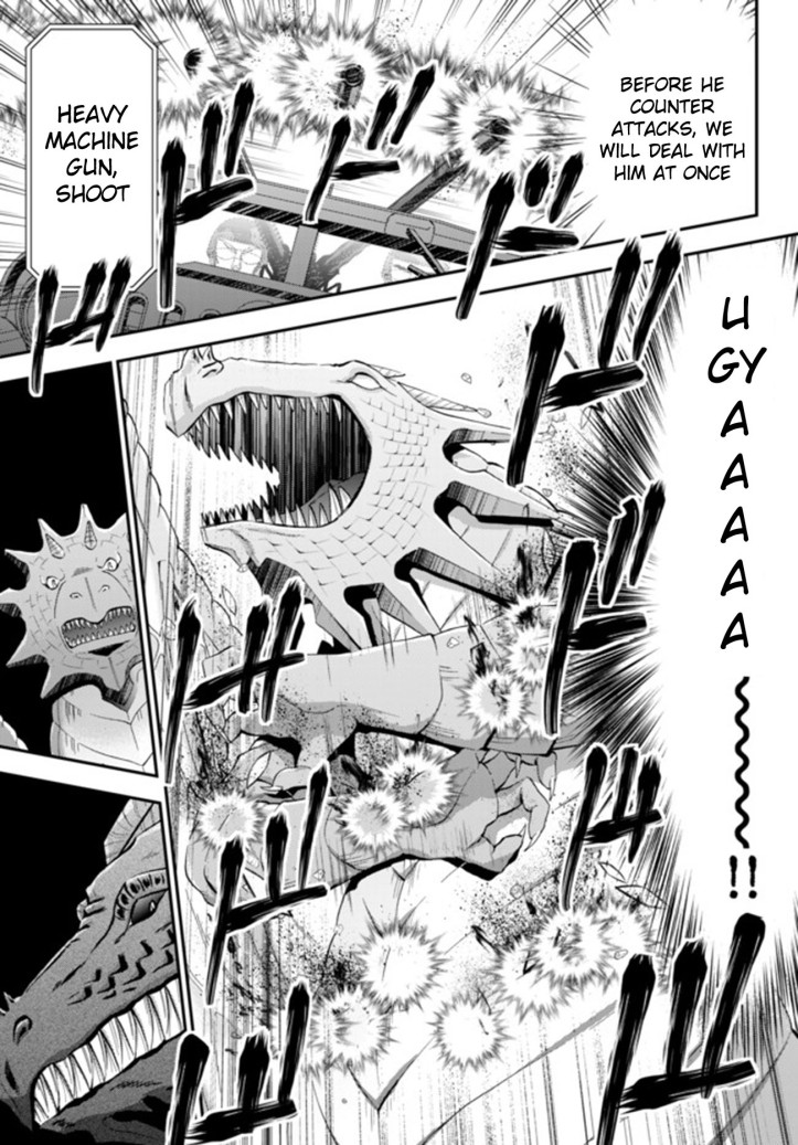 Mitsuha Manga Chapter 33-1 Page 15.jpg